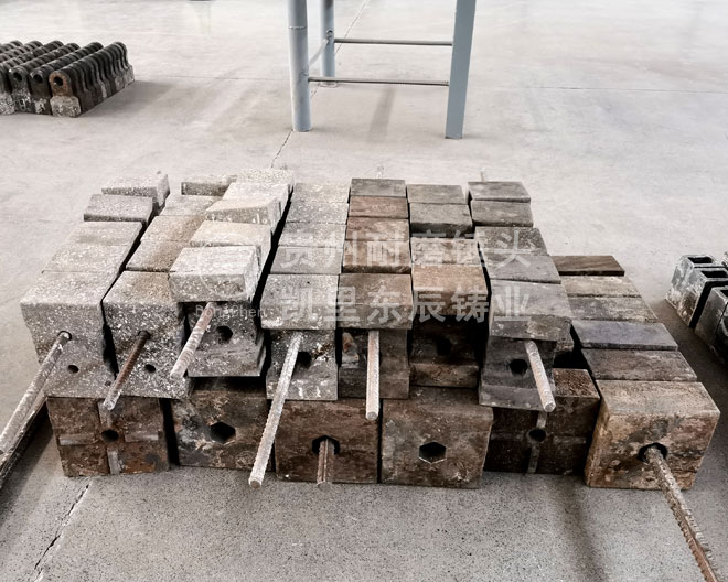 制砂機錘頭凱里東辰定做錘頭2.jpg 制砂機錘頭凱里東辰定做錘頭2.jpg